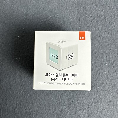 mooas Multi Cube Timer/Rotating Timer, Simple Operation, Clock & Timer (white)