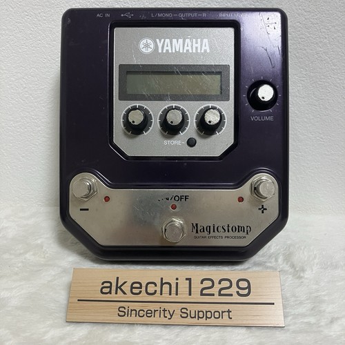 YAMAHA magic stomp UB99 現状品 YAMAHA UB99 Magicstomp Guitar Effeects Processor Pedal