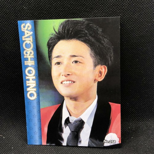 非売品　未開封　ARASHI　thanks to everyone Satoshi Ohno Arashi Bromides Card Japanese Idol Very Rare