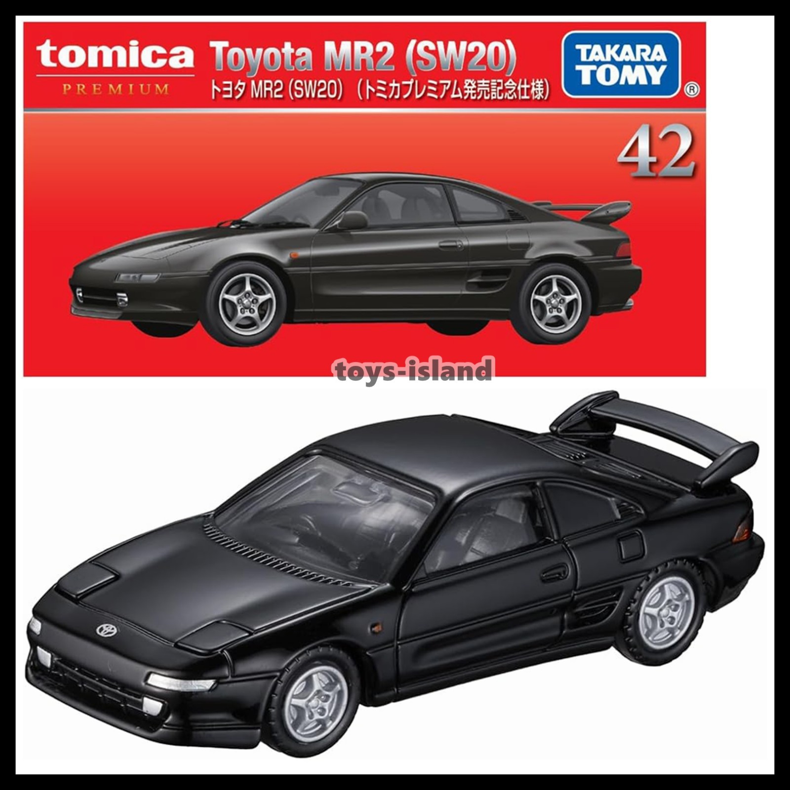 TOMICA PREMIUM 42 TOYOTA MR2 SW20 1/60 TOMY Diecast 2025