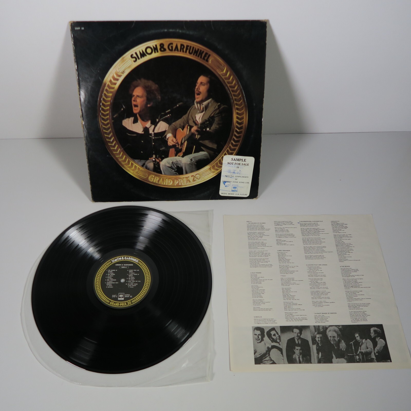 Simon & Garfunkel GRAND PRIX 20 レコード Simon & Garfunkel – Grand Prix 20 – Vinyl (LP, Compilation