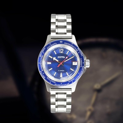 Pre-owned Vostok Amphibian Russian Diver Automatic Wristwatch - Usa Seller
