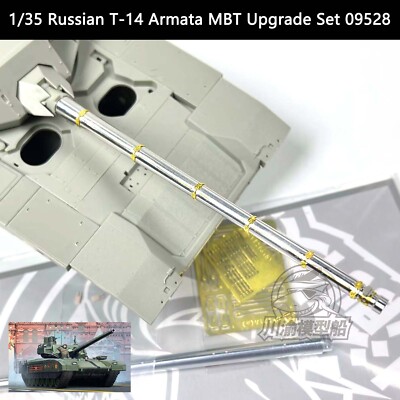 Trumpeter 1/35 Russian T-14 Armata MBT Upgrade Set 09528