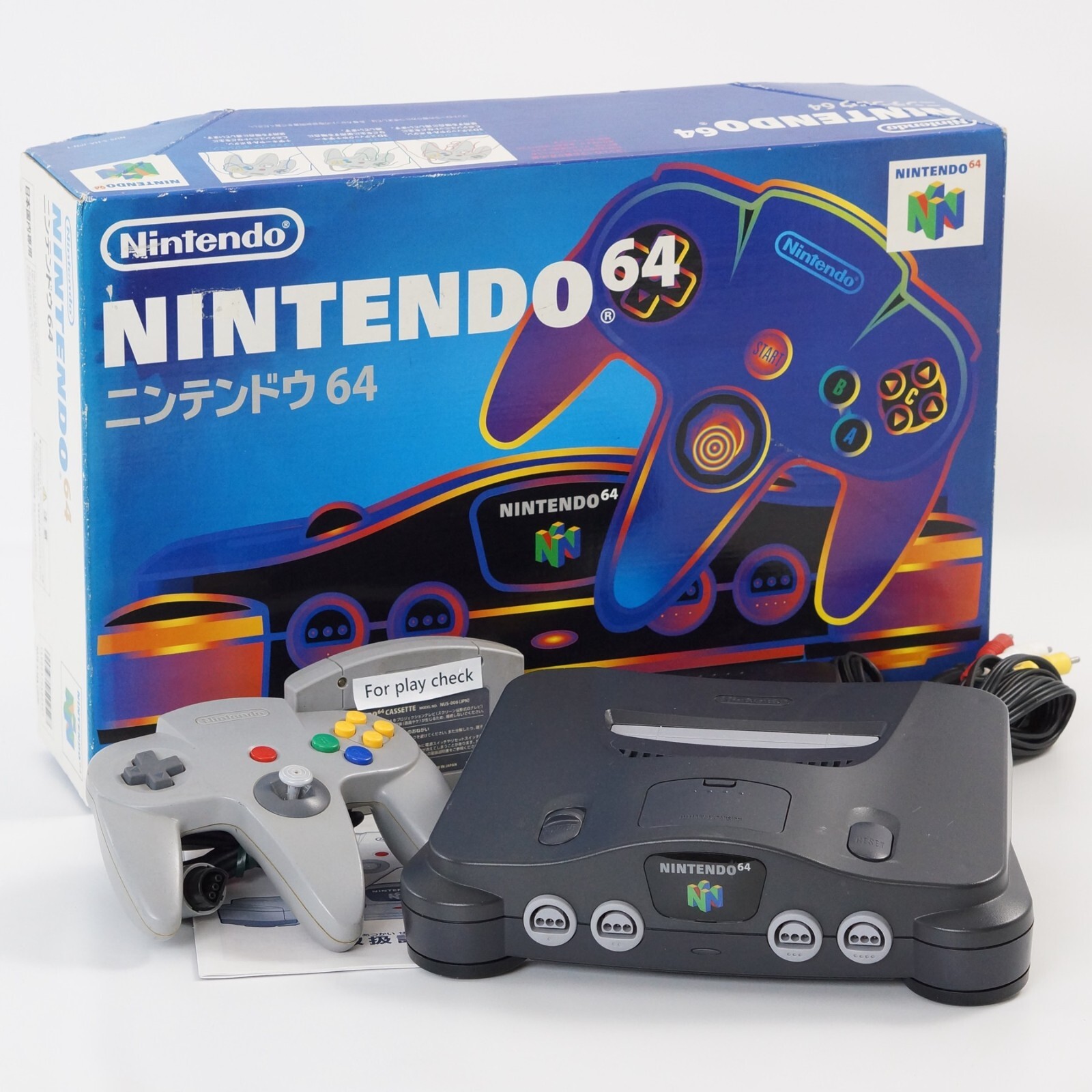 Y10/S】Nintendo64 ニンテンドー64 本体 NUS-001 コントローラー