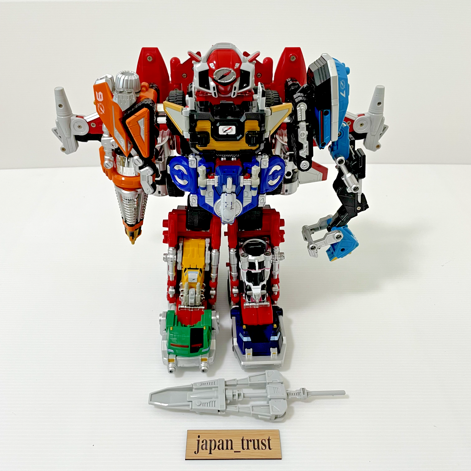 Power Rangers GoGo Sentai Boukenger DX Ultimate DaiBouken
