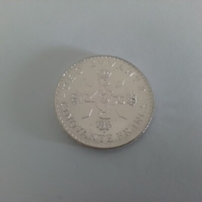 MONACO 50 Francs 1974 Rainier III 