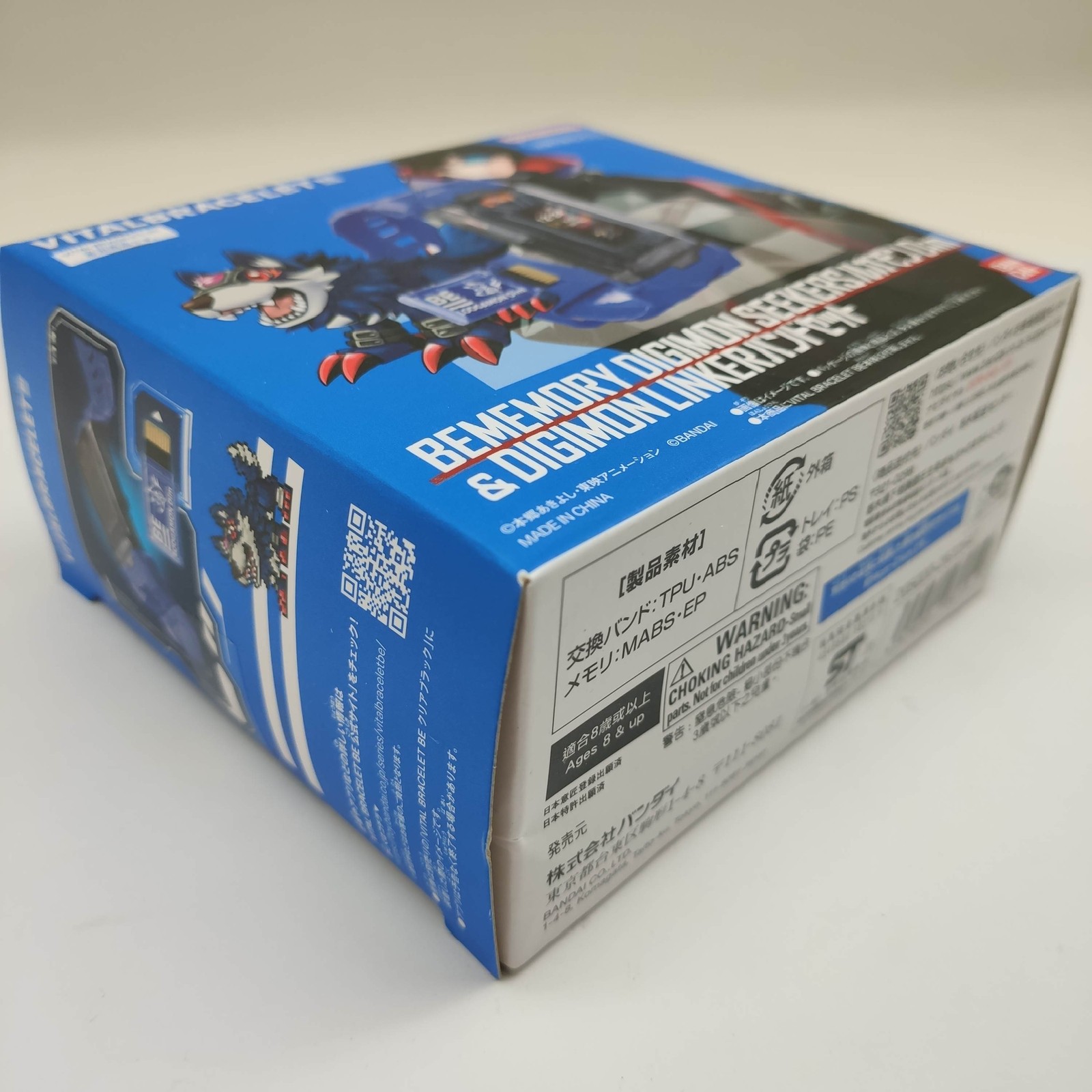 BEMEMORY DIGIMON SEEKERS Loogamon Dim & DIGIMON LINKER Band BEMEMORY DIGIMON SEEKERS Loogamon Dim & DIGIMON LINKER Band