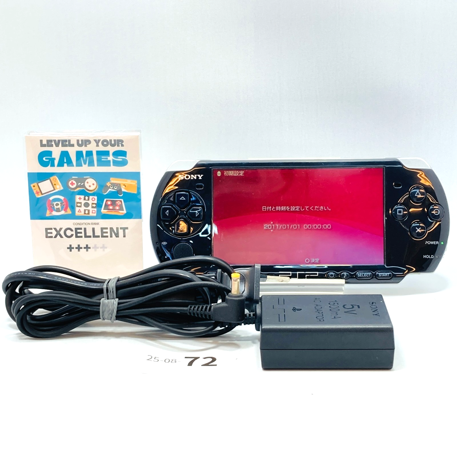 Ex+++] Sony Playstation Portable Piano Black PSP-3000