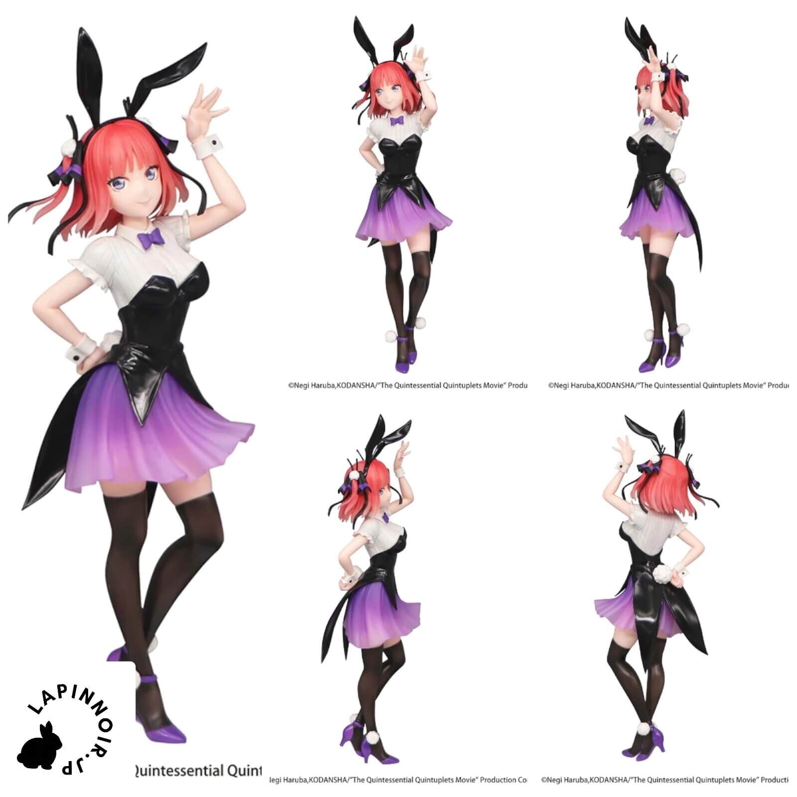Trio Try IT Figure 悪魔 5体セット Amazon.co.jp: 初音*ミク フィギュア ミク×ラスカル Trio-Try-iT