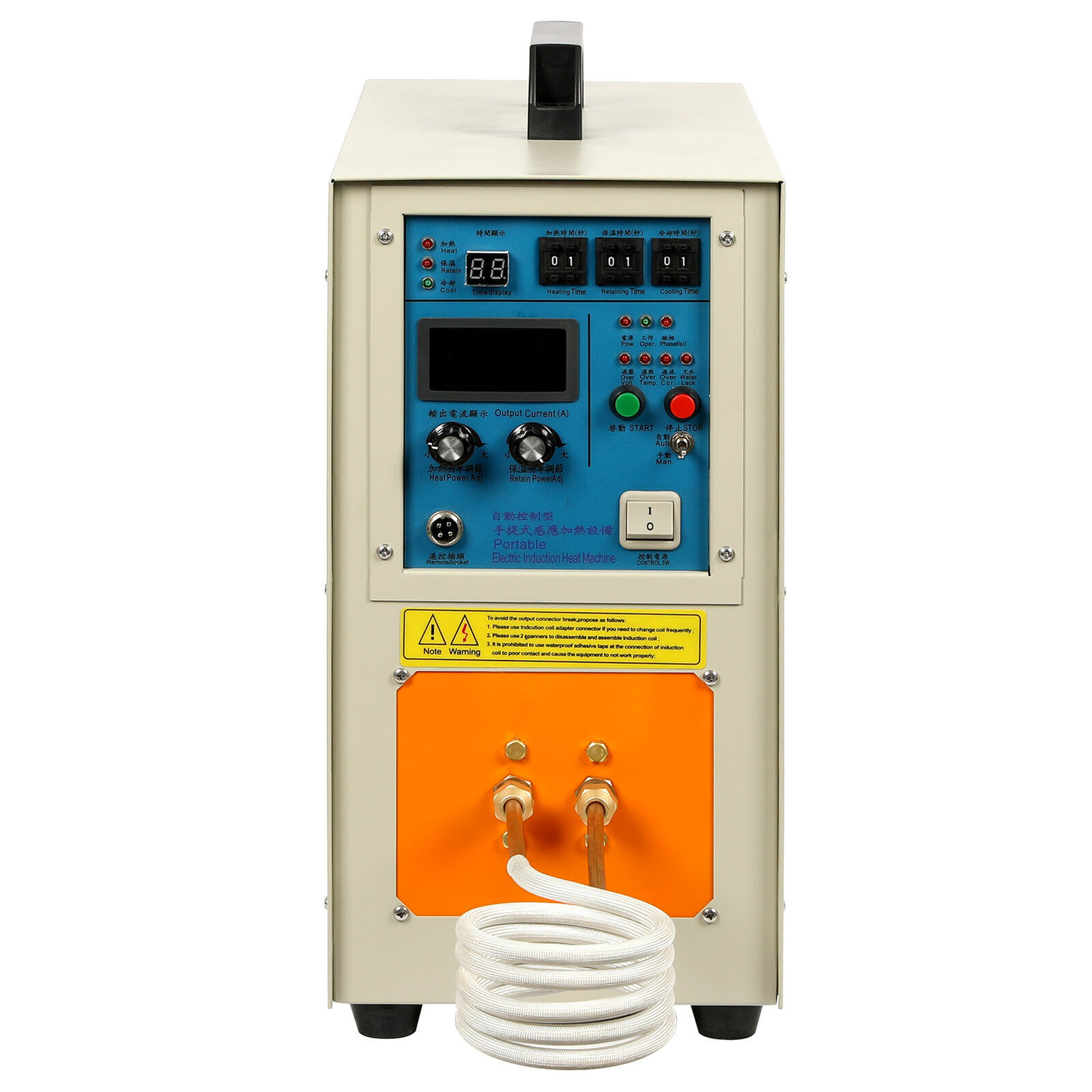 Melting Furnace 15KW High Frequency Induction Heater Furnace 30-100 KHz 3992 ℉
