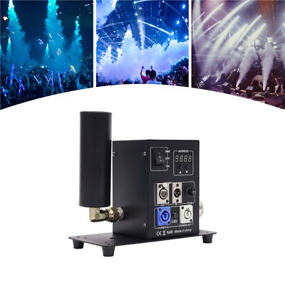 150W Cannon CO2 Jet Machine Single Pipe Cryo Jet Machine DMX 512 Stage Effects