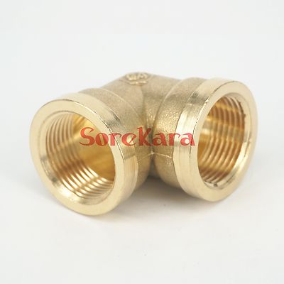 3/4'' BSP Female to 3/4'' BSP Female Brass ELbow Pipe fitting Connector