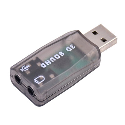 External Usb-Hub 2.0 to 3D Virtual Audio Sound Card Adapter Converter 5.1 CH