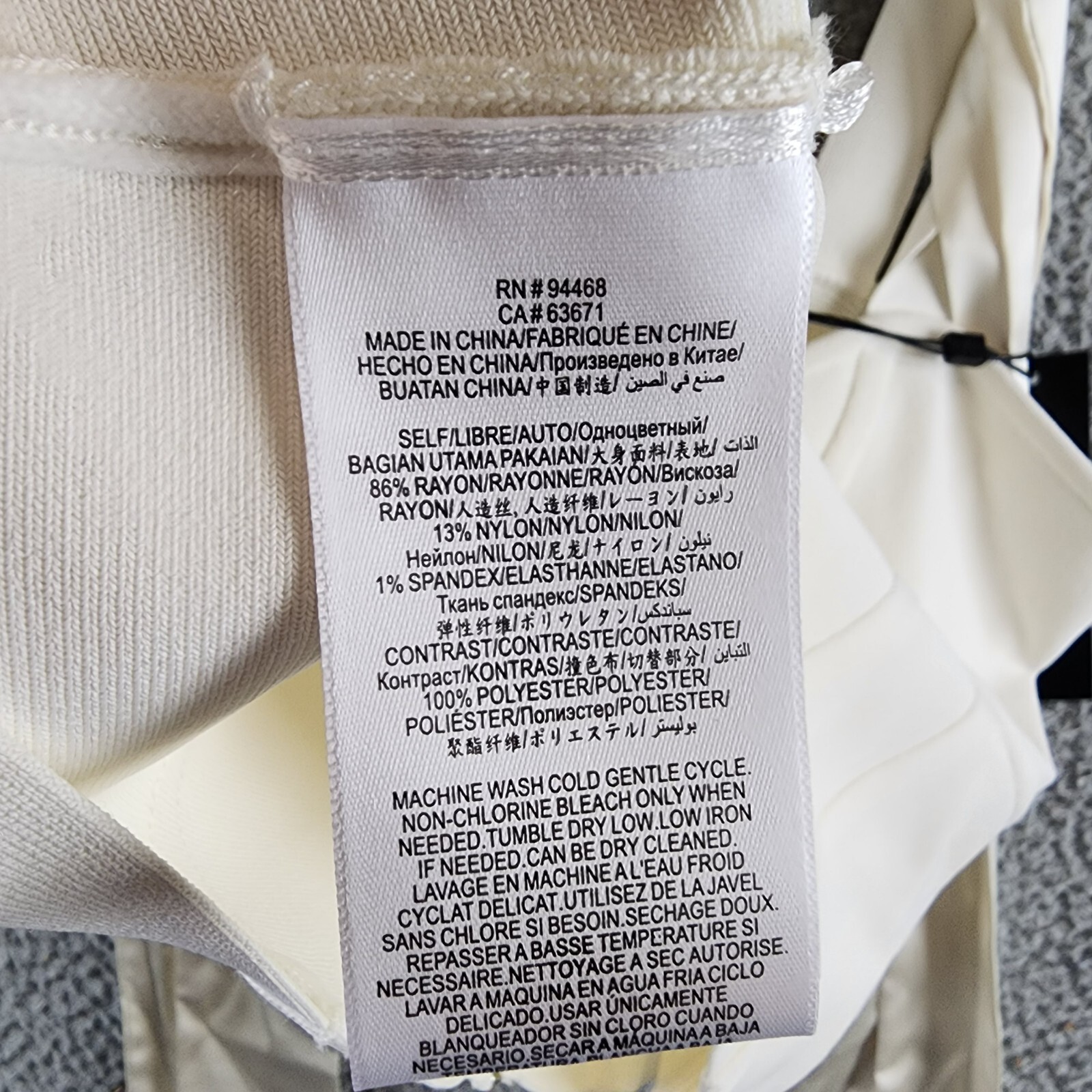 BCBGMAXAZRIA Cropped Corset Top Women's L Gardenia Sweetheart Neck Back Zip - Picture 11 of 14