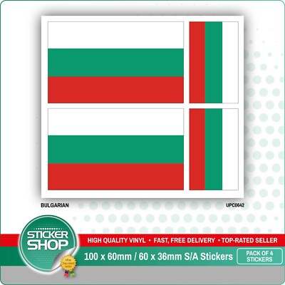 4 x BULGARIAN / BULGARIA FLAG VINYL CAR VAN IPAD LAPTOP STICKER