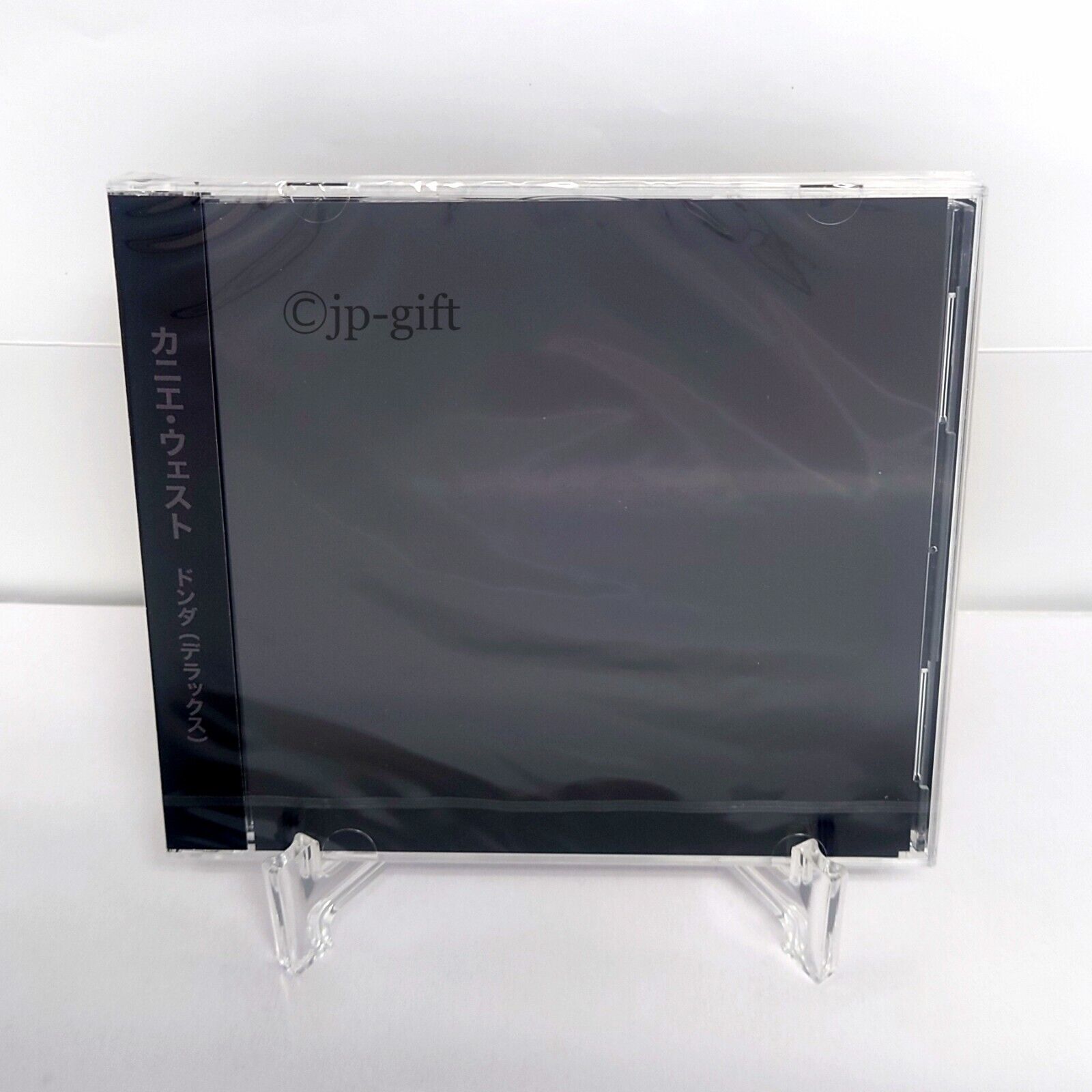 Kanye West Donda (2 CD Set) Japan Music CD | eBay Kanye West Donda (2 CD Set) Japan Music CD | eBay