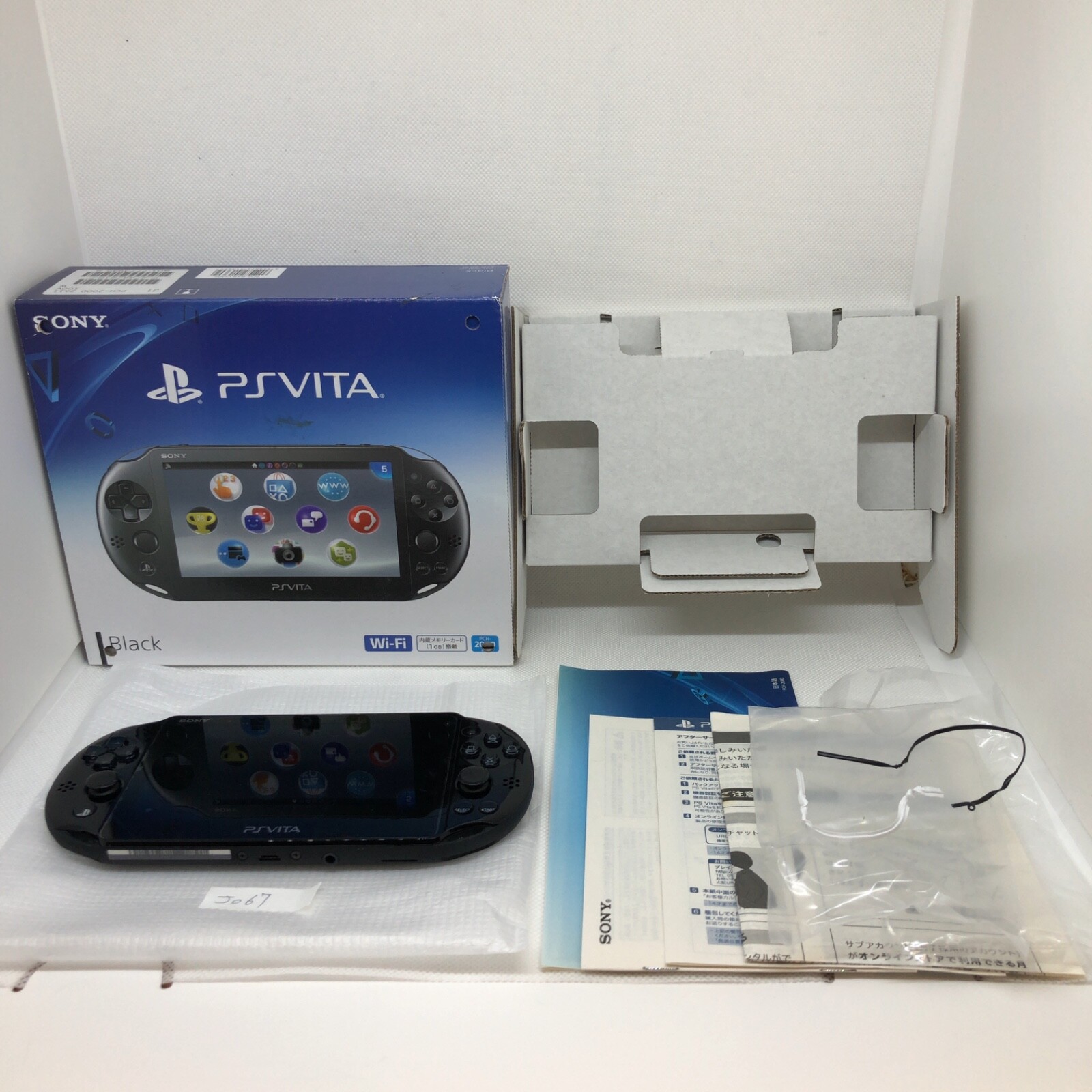 PS Vita PCH-2000 Console Black PSV Slim Box Accessory