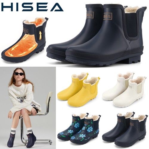 HISEA Women's Rubber Rain Boots Fur Lined Waterproof Chelsea Boots Ankle Wellies
