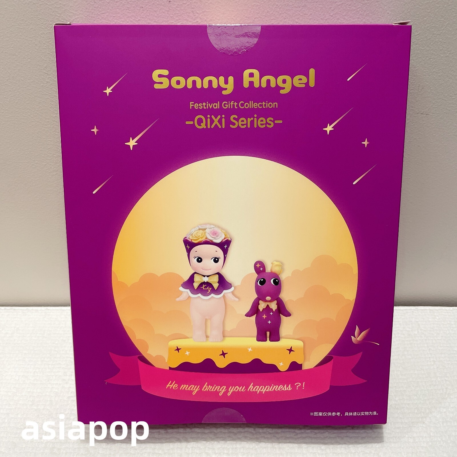 Sonny Angel ソニーエンジェル 海外限定 Qixi Series