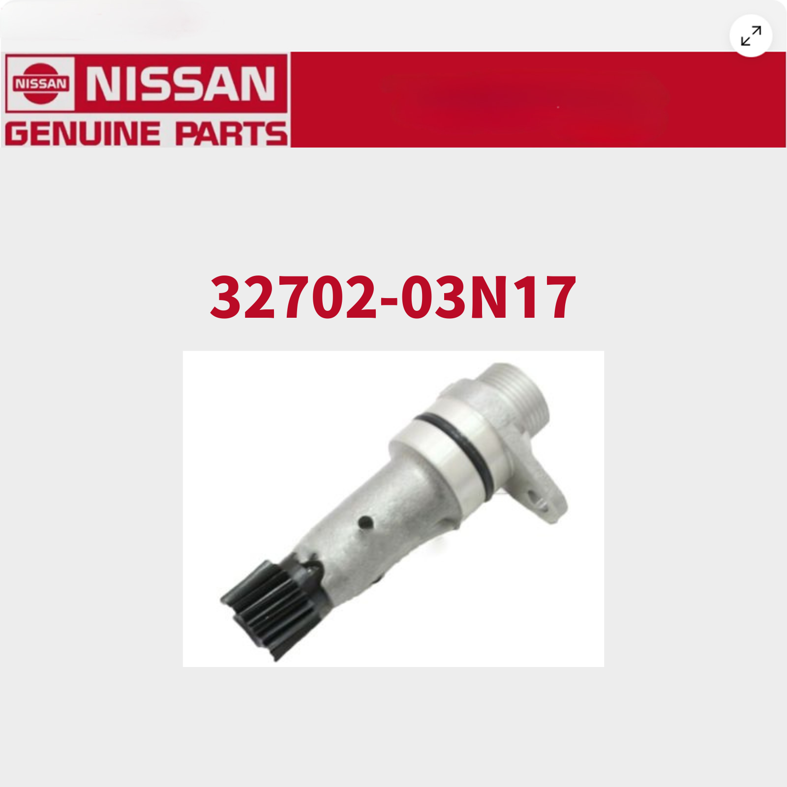 Nissan Genuine Pickup URVAN Atlas Gear Speedometer Pinion 32702