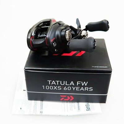 daiwa magforce