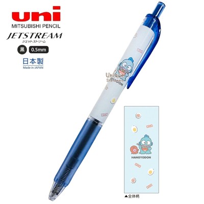Hangyodon Sanrio uni Jetstream 0.5mm Black Ink Ballpoint Pen 218804