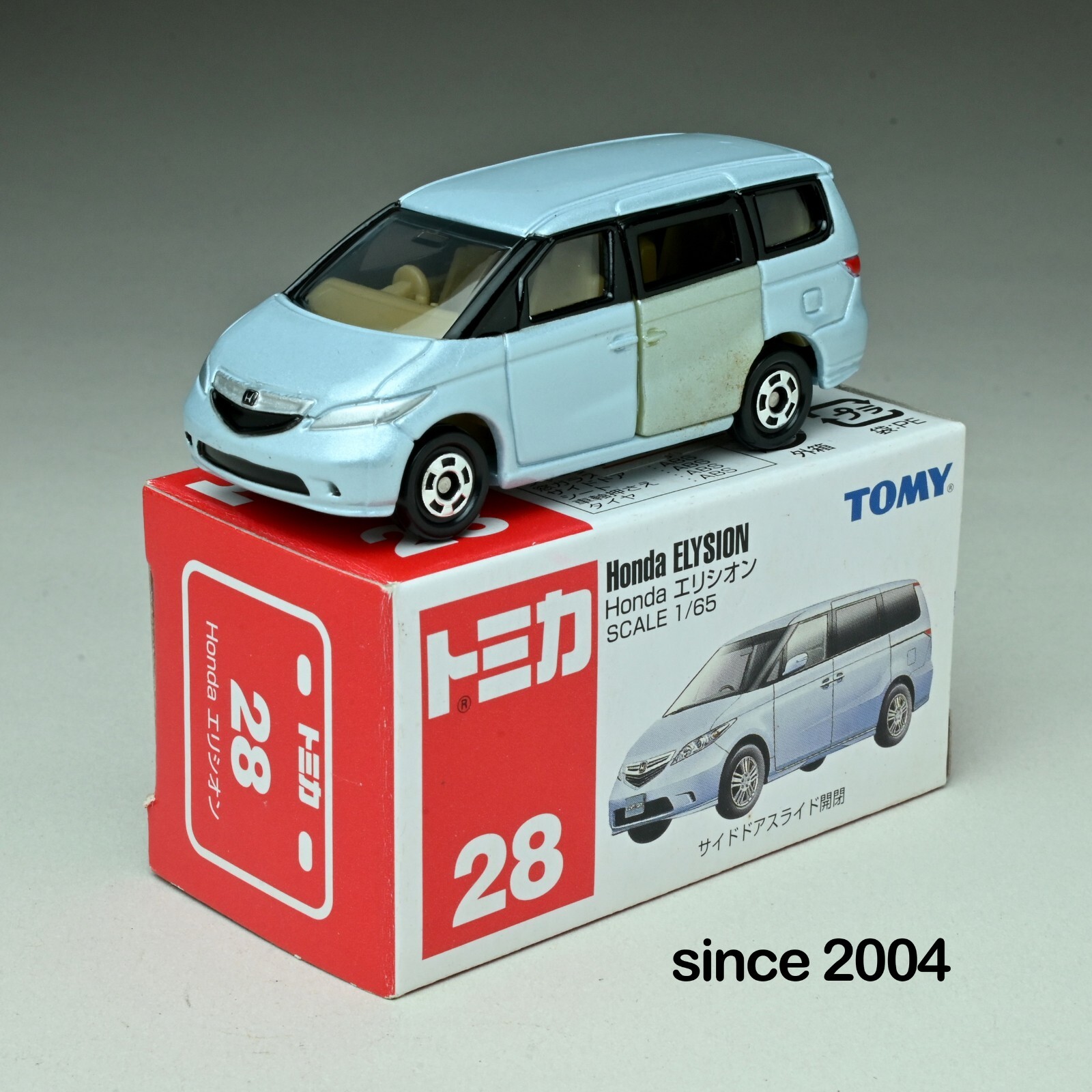 Tomica No. 28 Honda Elysion Made in China by Tomy, 2004