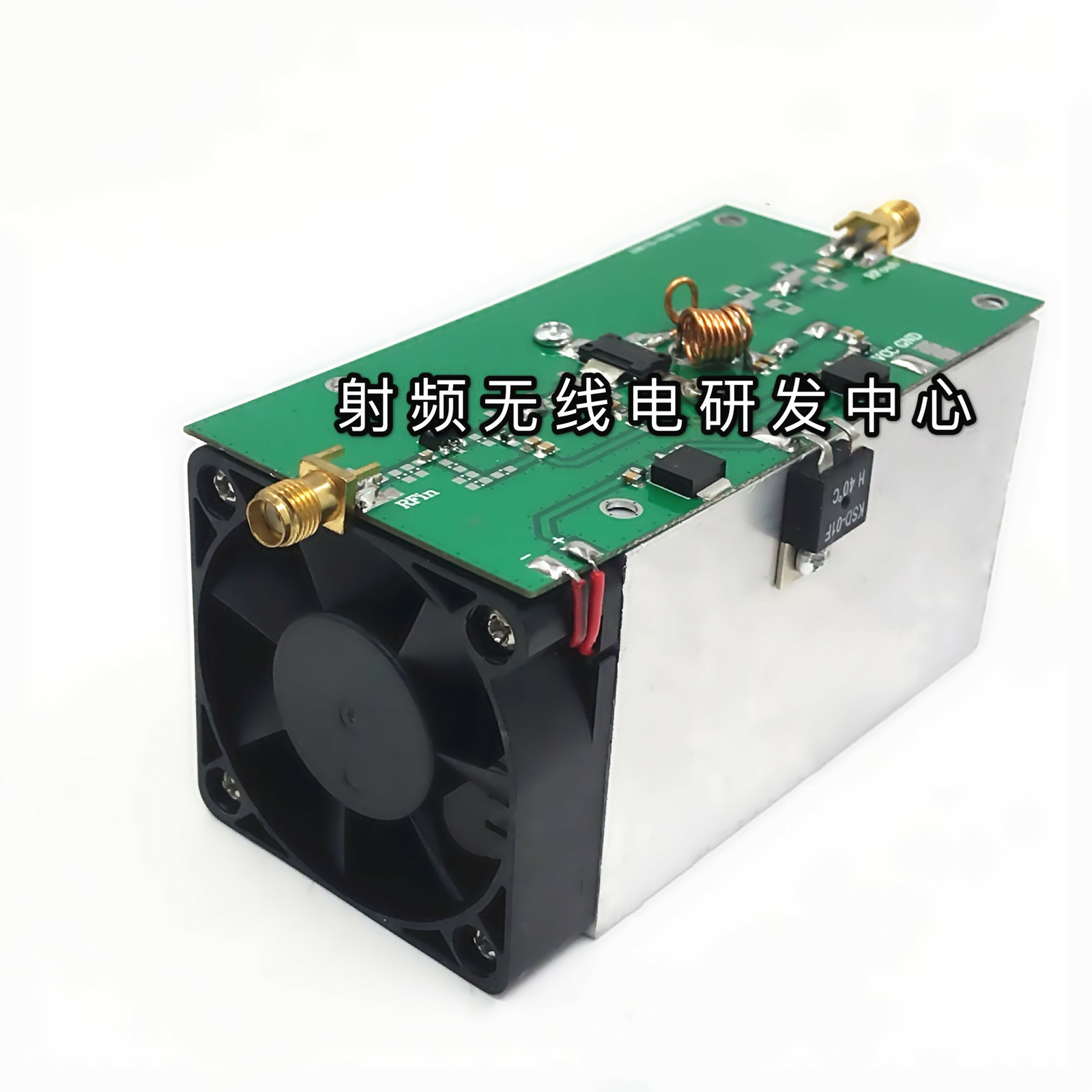 ＵＨＦ power/RF AMPLIER s-40 40W UHF High-Power RF Amplifier Digital RF Power Amplifier