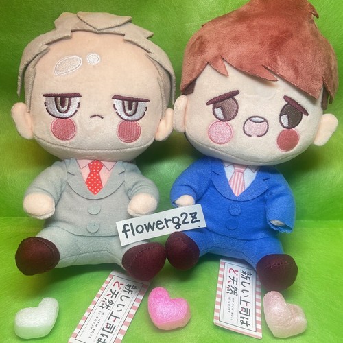 10cm Doll クンデンイ Run Freely | 10cm Starfish Plush Doll omodoki FUNIMECITY