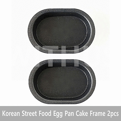 Korean Street Food Egg Bread  Mold Frame GYERANPPANG Oven Cooking BANANABBANG 