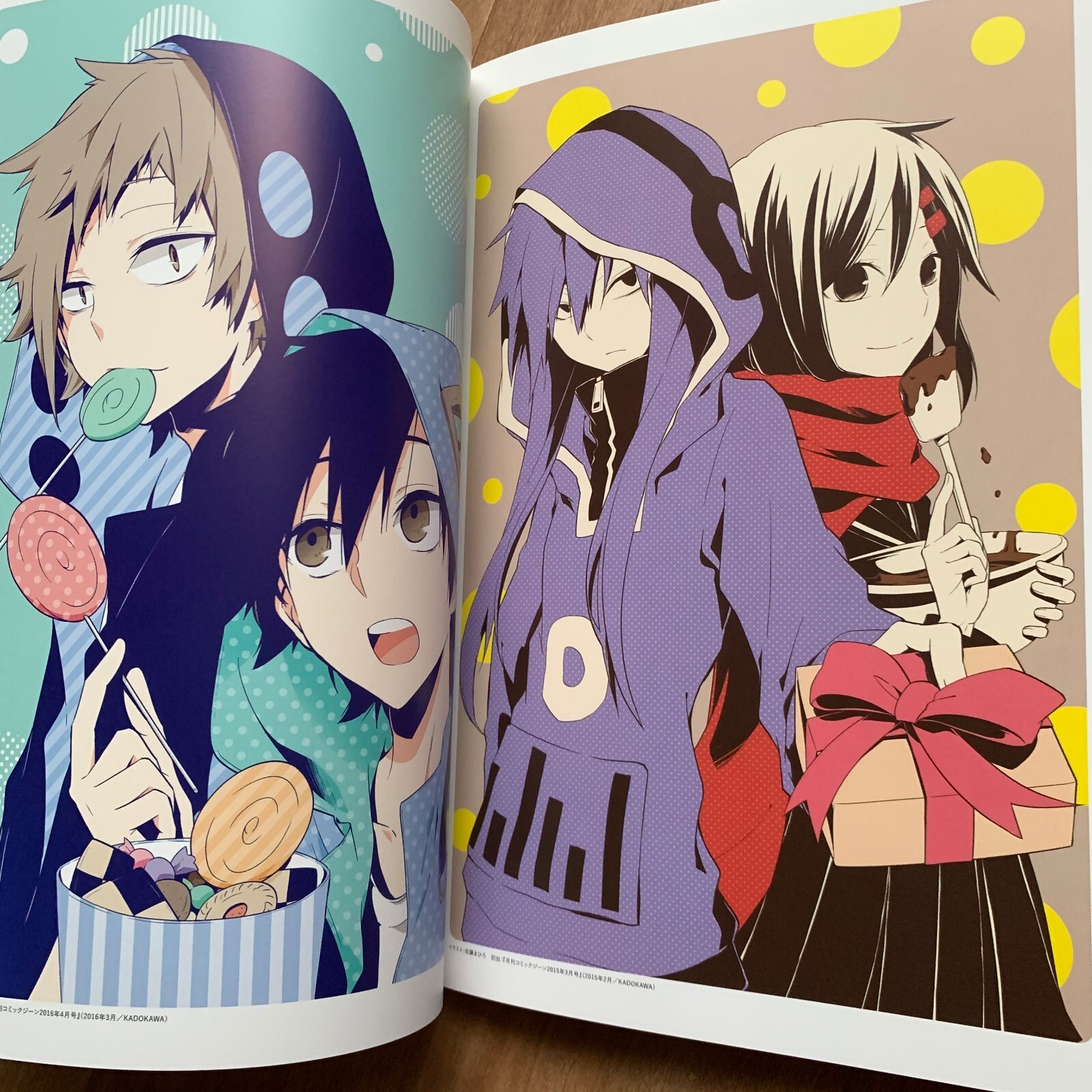 Kagerou Project Jin Complete Guide Book Illustration Mahiro Sato