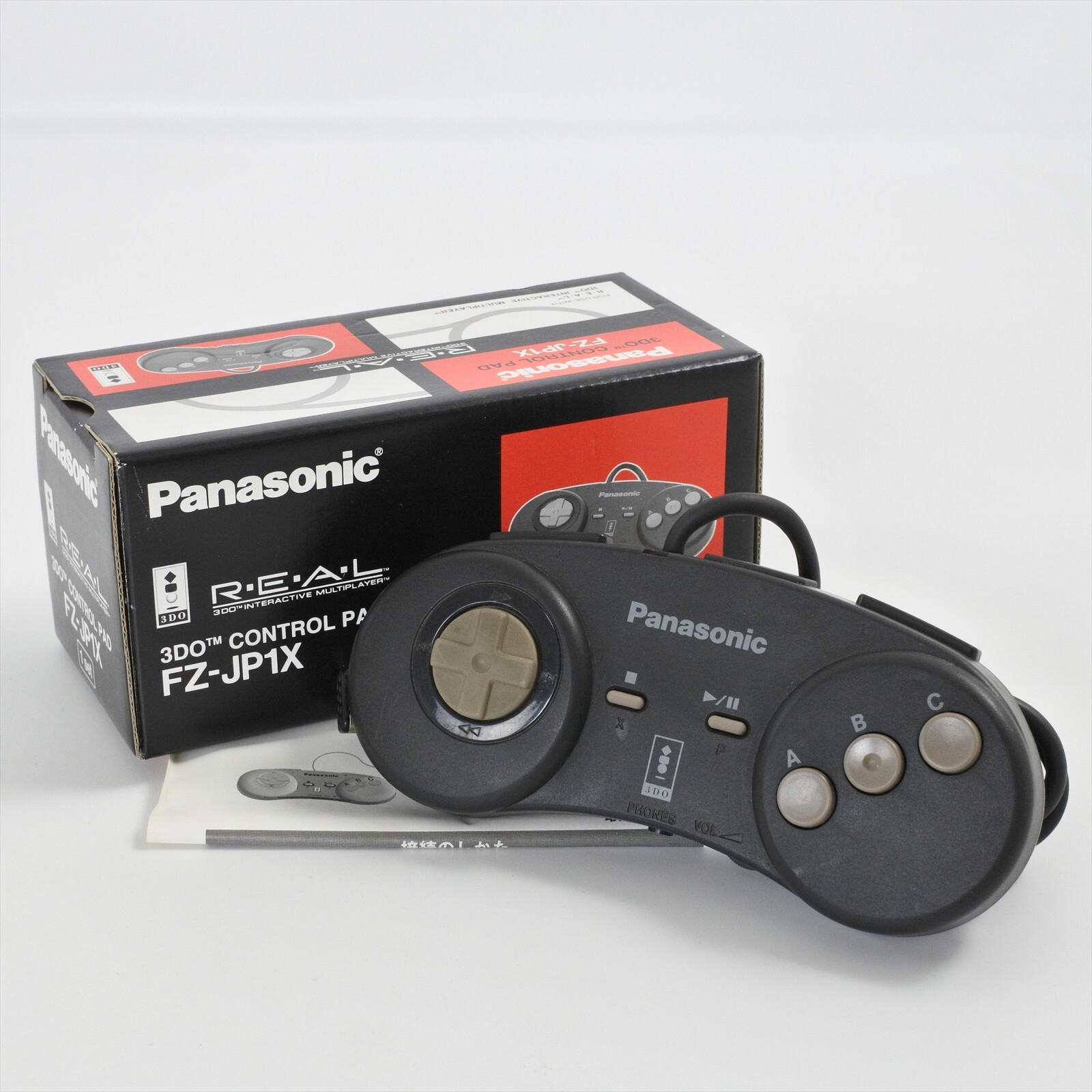 3DO Control Pad FZ-JP1X Boxed Controller Panasonic For 3DO 3DO Control Pad FZ-JP1X Boxed Controller Panasonic For 3DO