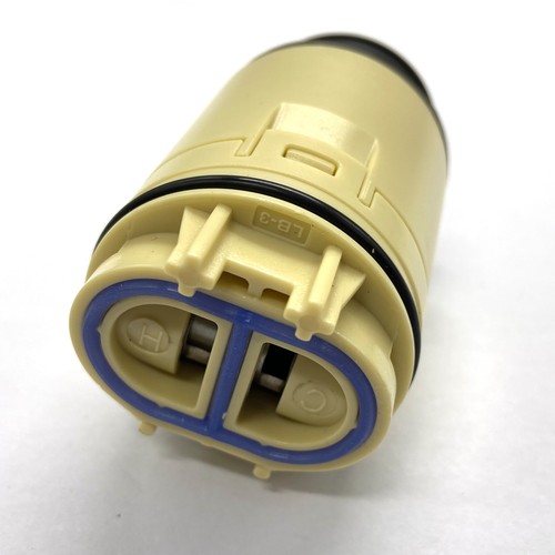 Everbilt SingleLever Cartridge For Delta/Peerless Shower, 51 OFF