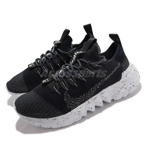 

Nike Space Hippie 01 Черно-белая мужская повседневная обувь для образа жизни Кроссовки DJ3056-005, Черный, Space Hippie 01