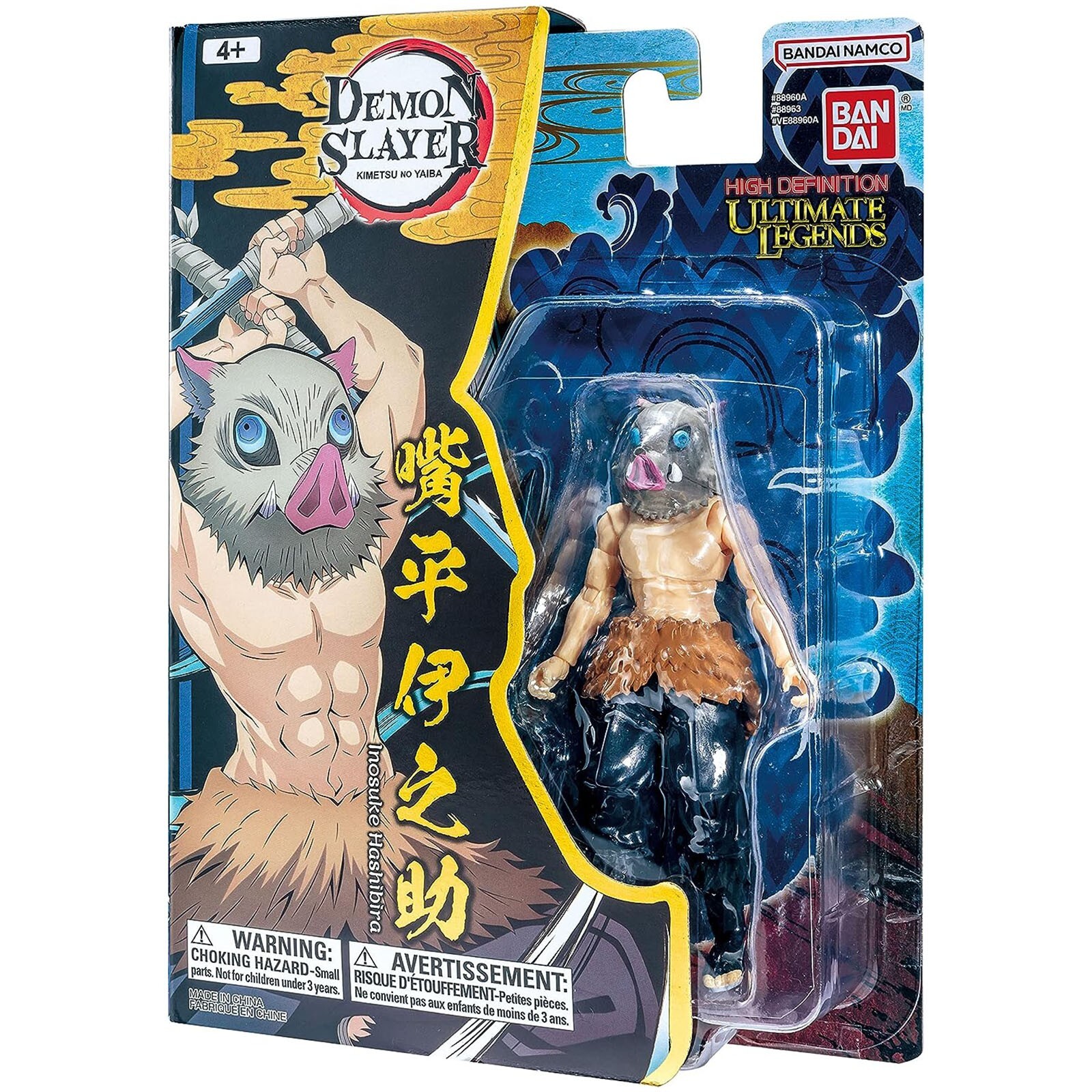 Bandai Demon Slayer High Definition Ultimate Legends 5-дюймовая фигурка Иноске Истребителя демонов высокой четкости