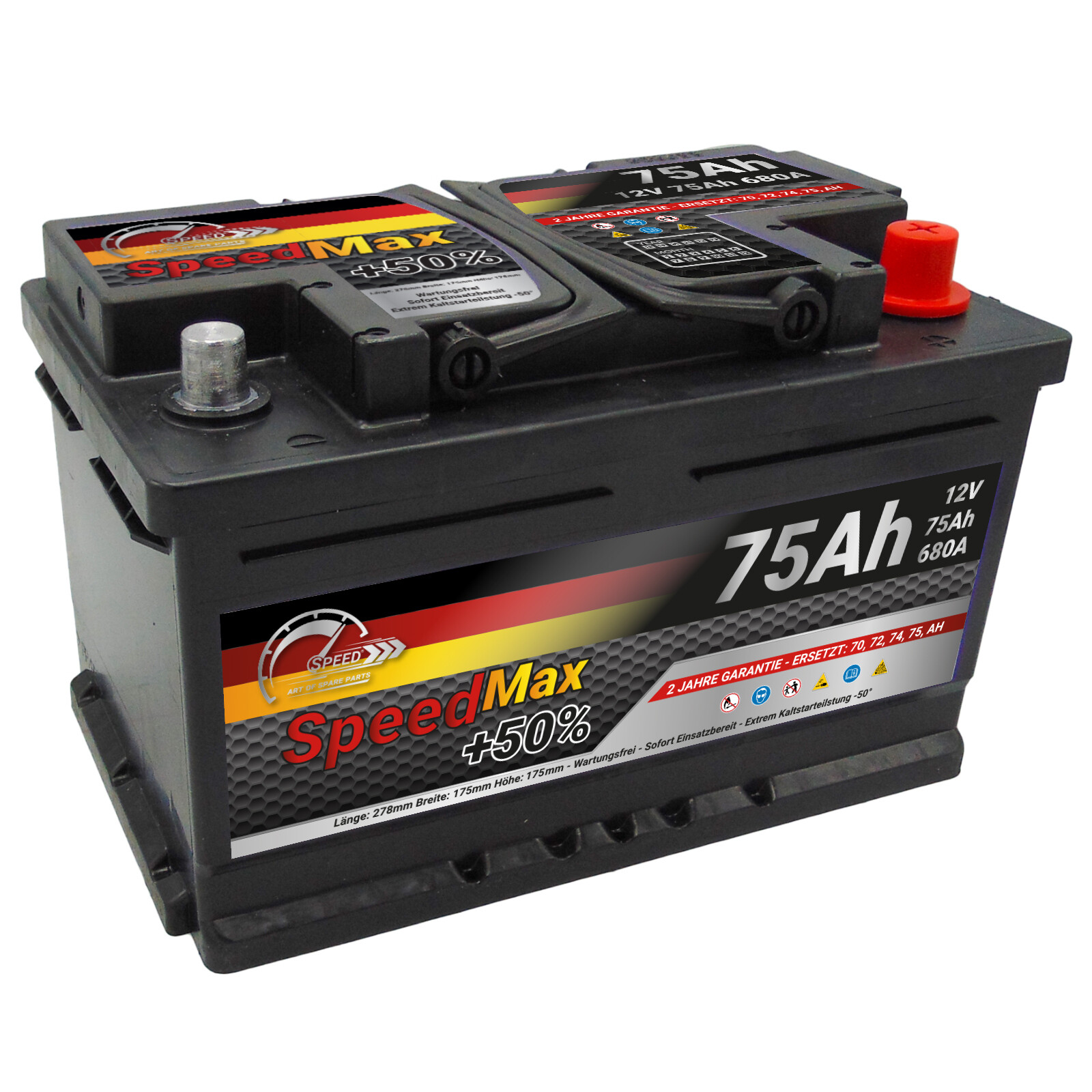 12 вольт 70 ампер. Varta 75ah, 680a. bosch 75 ah. аккумулятор 75 ампер.
