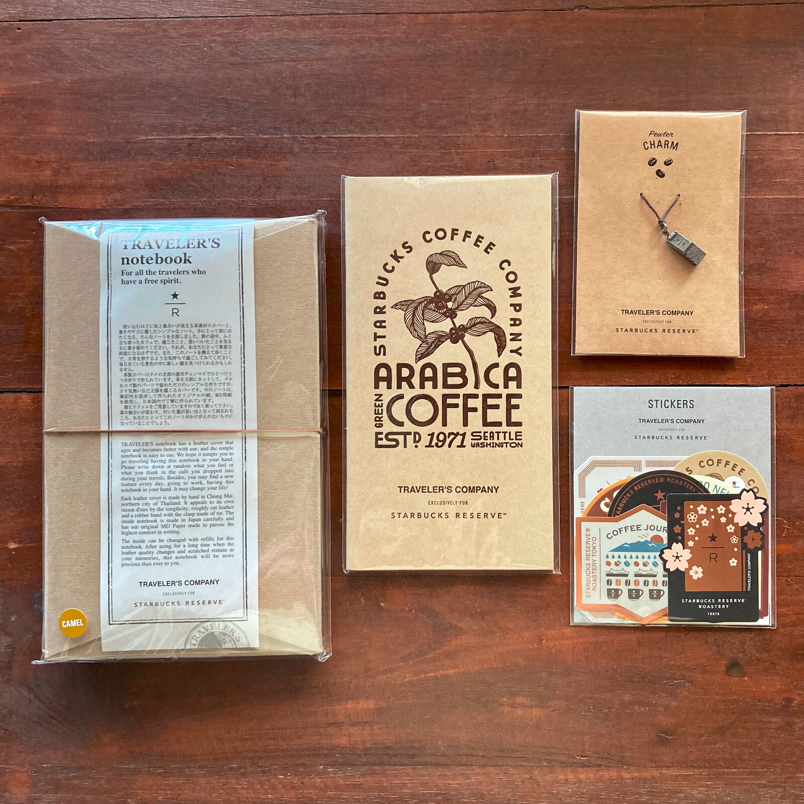 STARBUCKS TRAVELER'S notebook ブラウン Traveler's Notebook Starbucks Regular Camel, TF Coffee bag