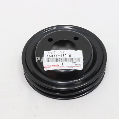 YaYa様 Toyota Land Cruiser HZJ75 HZJ79 HDJ78 HZJ70 OEM Genuine Fan