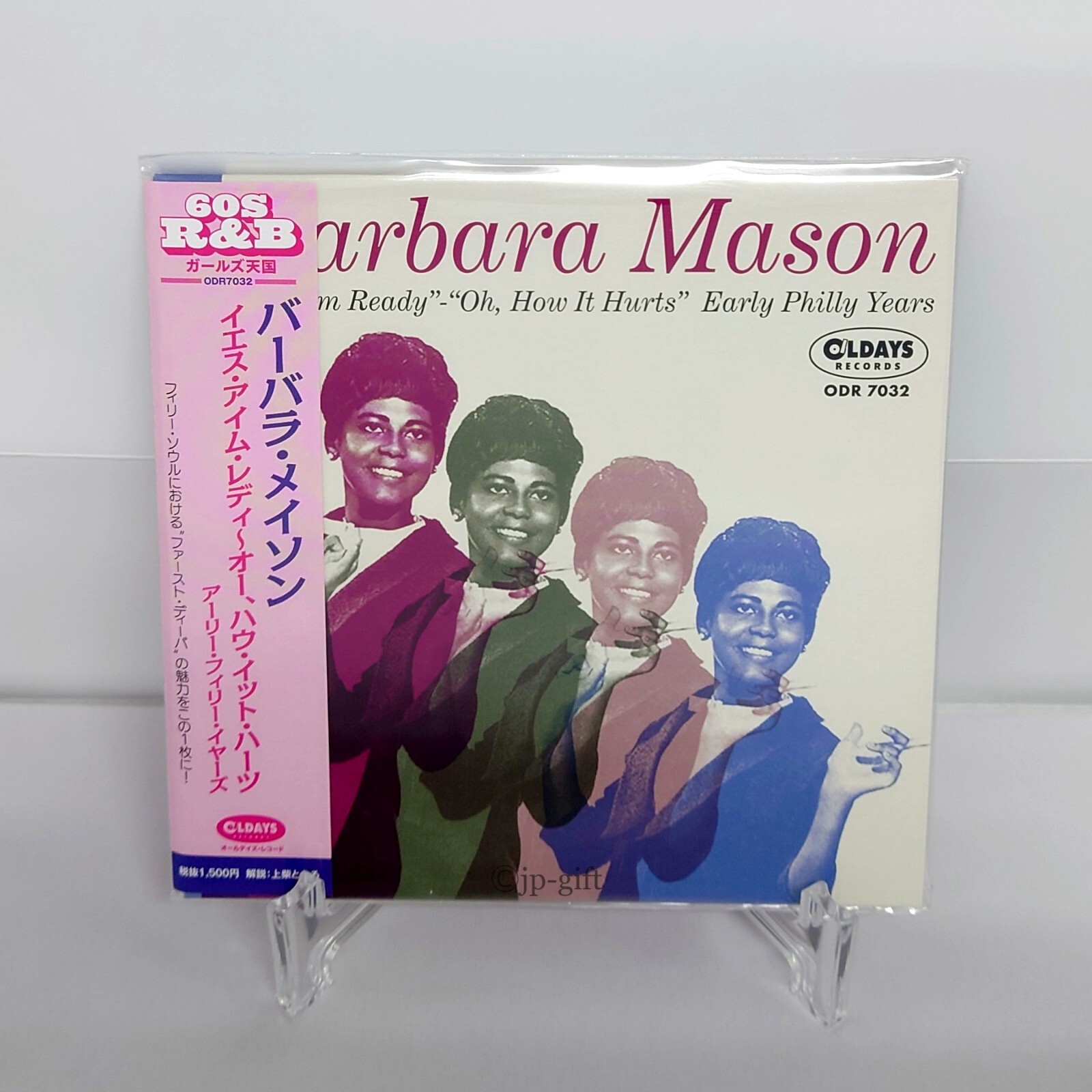 【中古】 Barbara Mason / Yes I’m Ready 41md11+kedL._UF1000,1000_QL80_.jpg