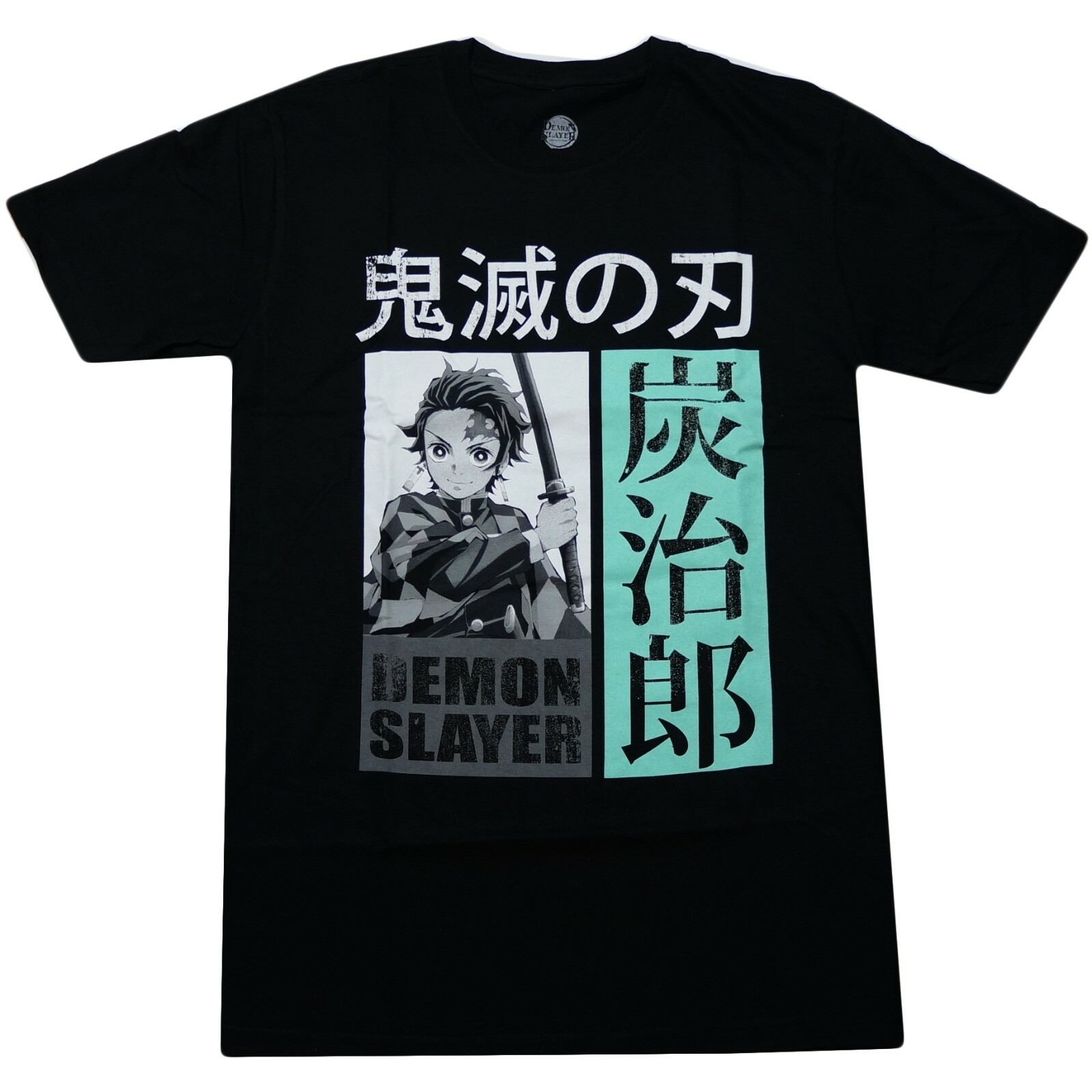 moneysex888 keep my demon Tシャツ S正規品 moneysex888 keep my