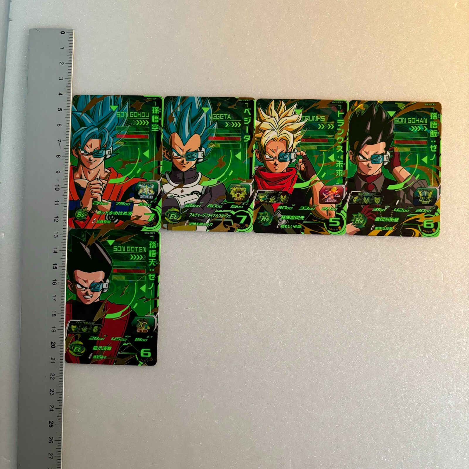 Bandai Super Dragon Ball Heroes SDBH Card Goku Vegeta Gohan