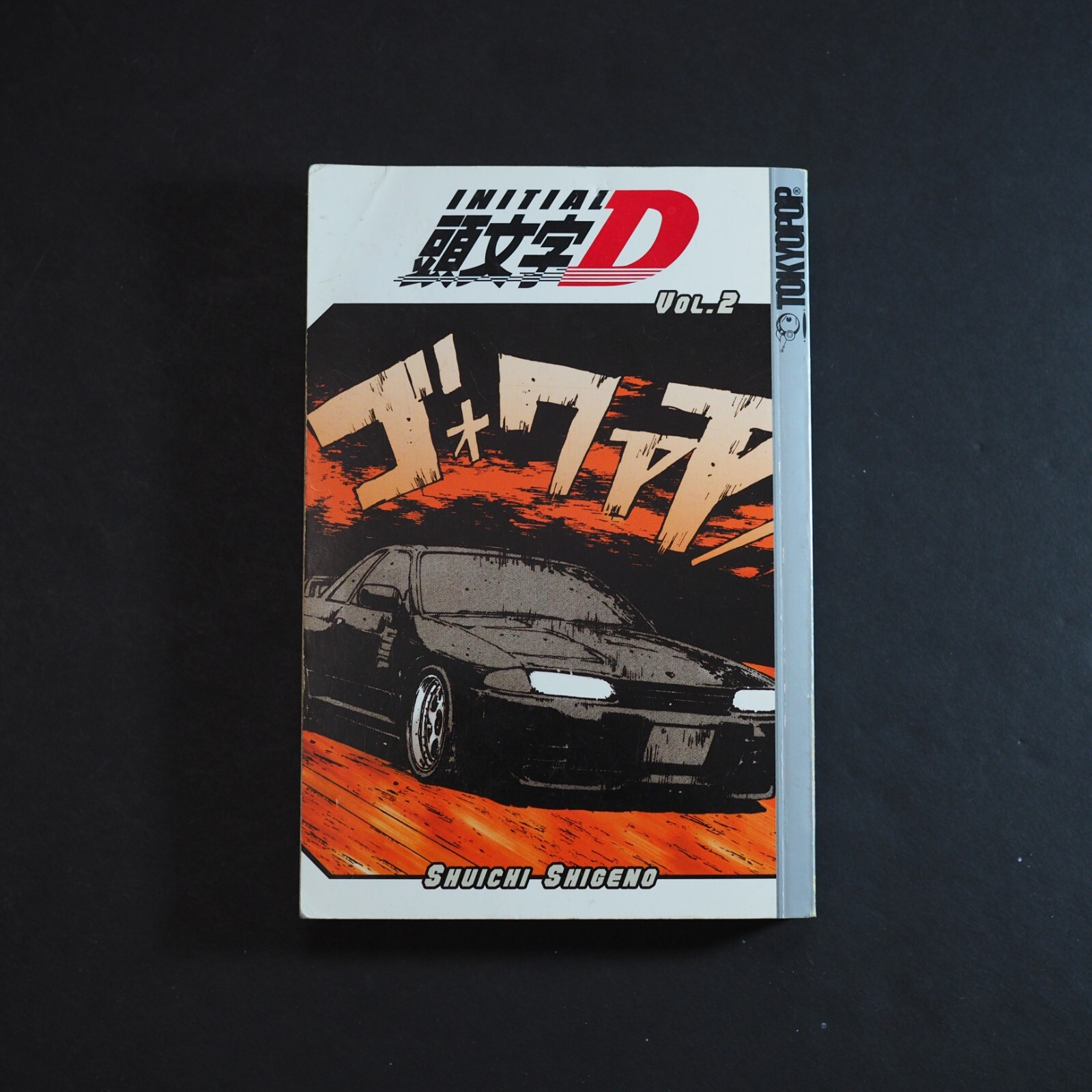 Initial D English Manga Shuichi Shigeno Tokyopop Licenced