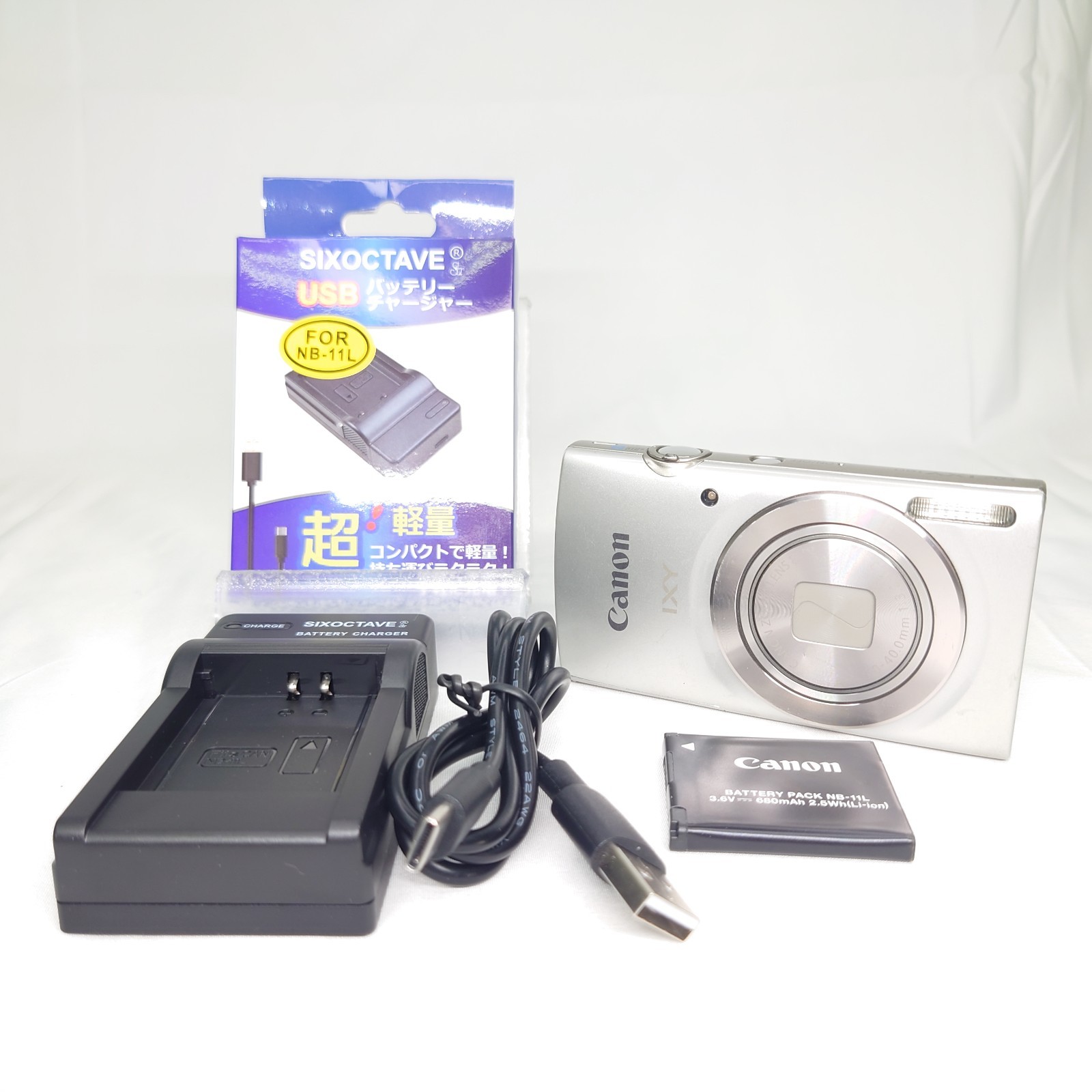Canon IXY 180 難アリ Canon IXY 180 難アリ Canon IXY 180 難アリ