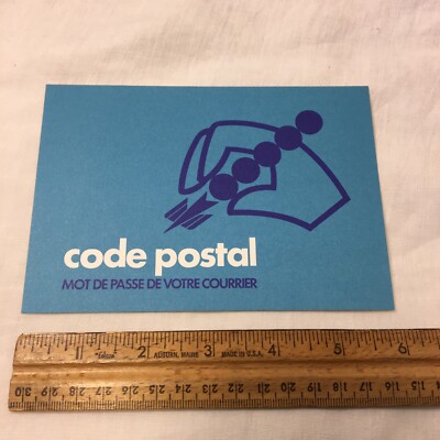 Postcard La Poste Postal Code Mot de Passe de Votre Courrier Périgueux Password