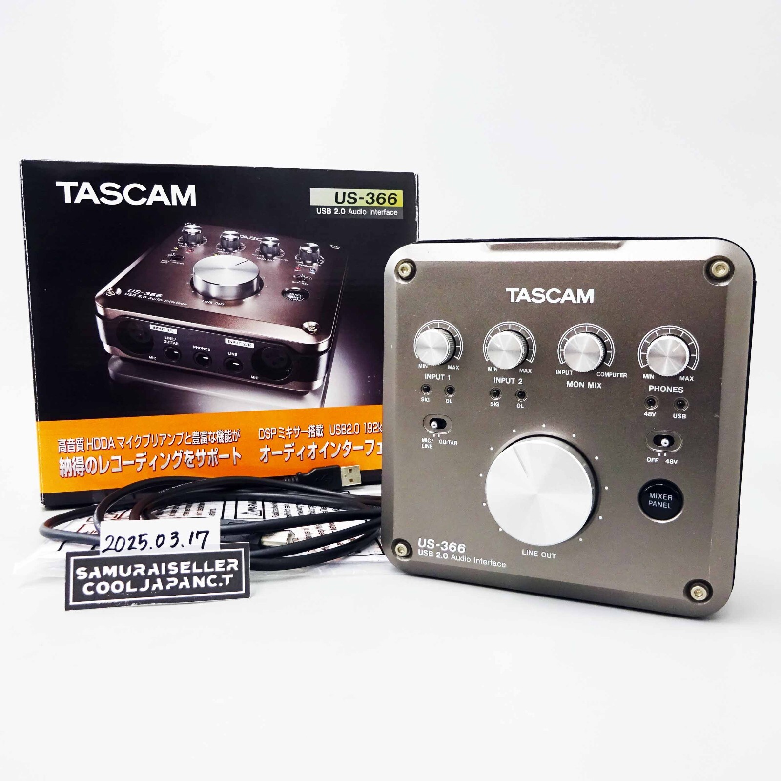 TASCAM オーディオインターフェイス DSPミキサー搭載 96/192kHz対応