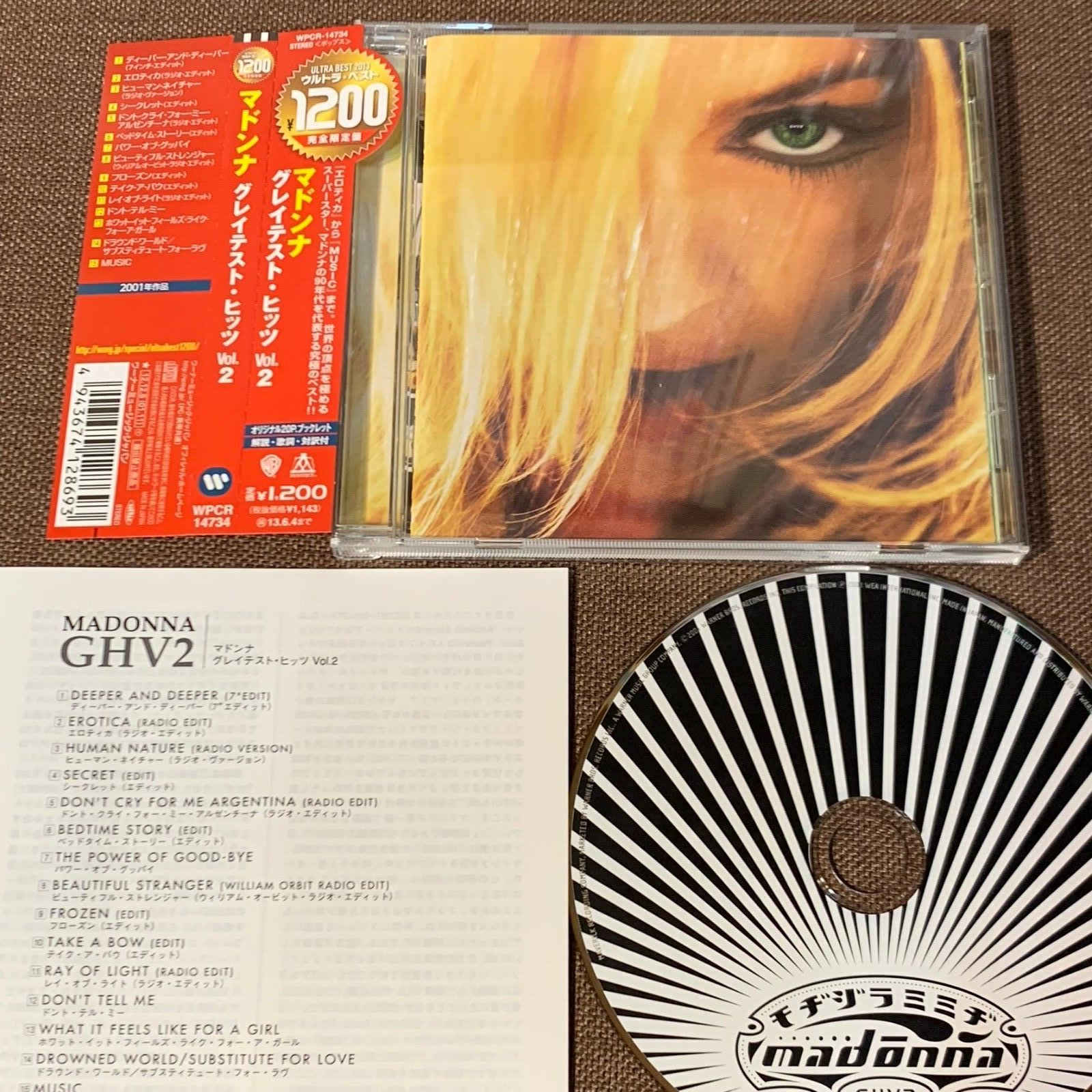 MADONNA GHV2 (Greatest Hits Vol.2) JAPAN CD WPCR-14734 OBI