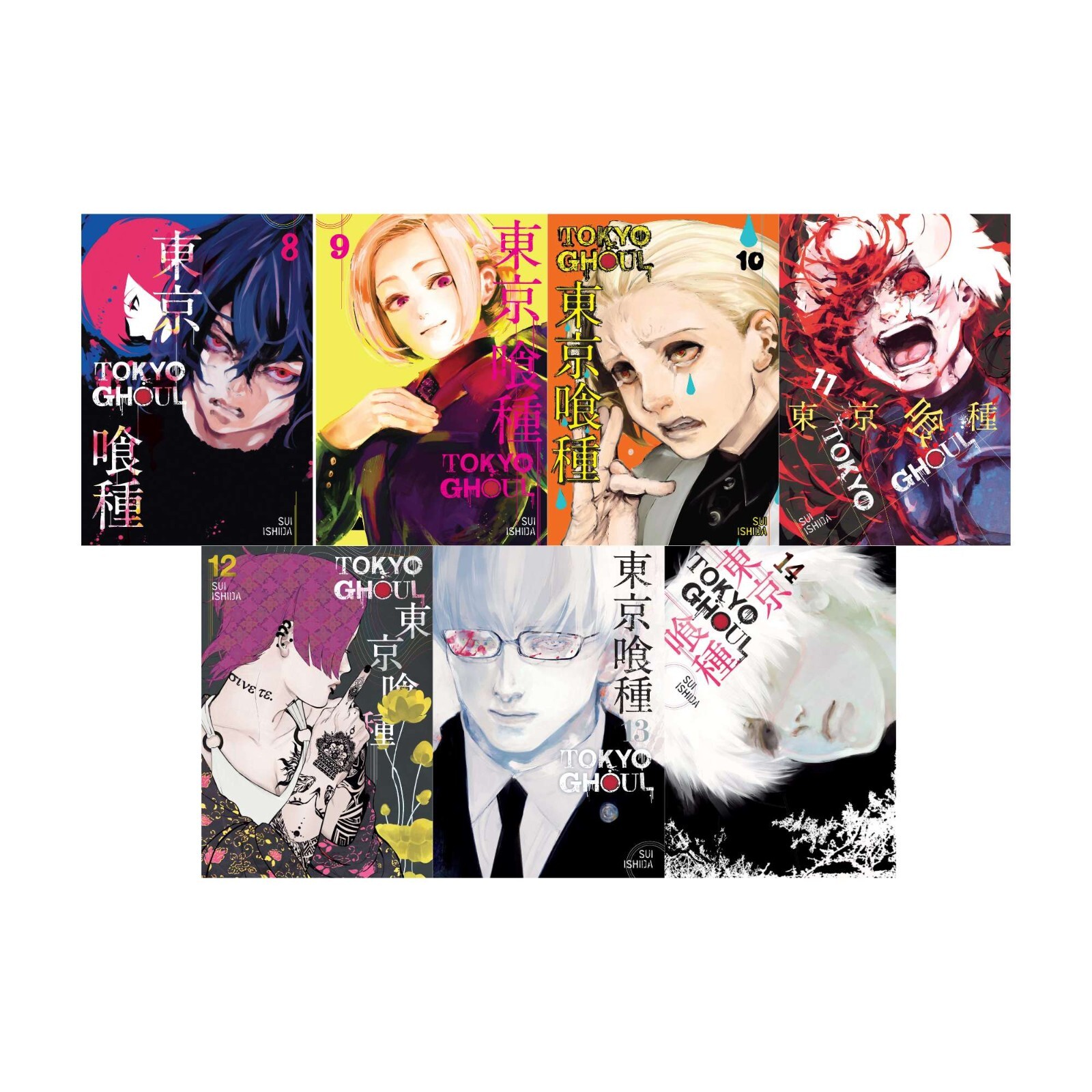 グールまとめ売り３枚MASAMI GHOUL □GHOUL 