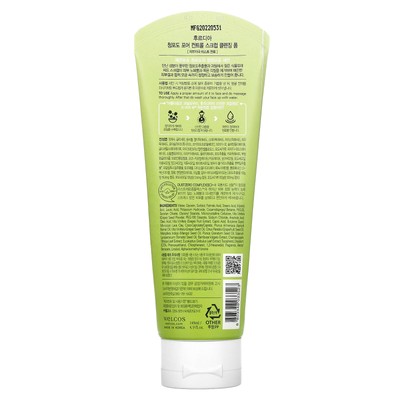 Green Grape Pore Control Scrub Cleansing Foam, 4.9 fl oz (145 ml)