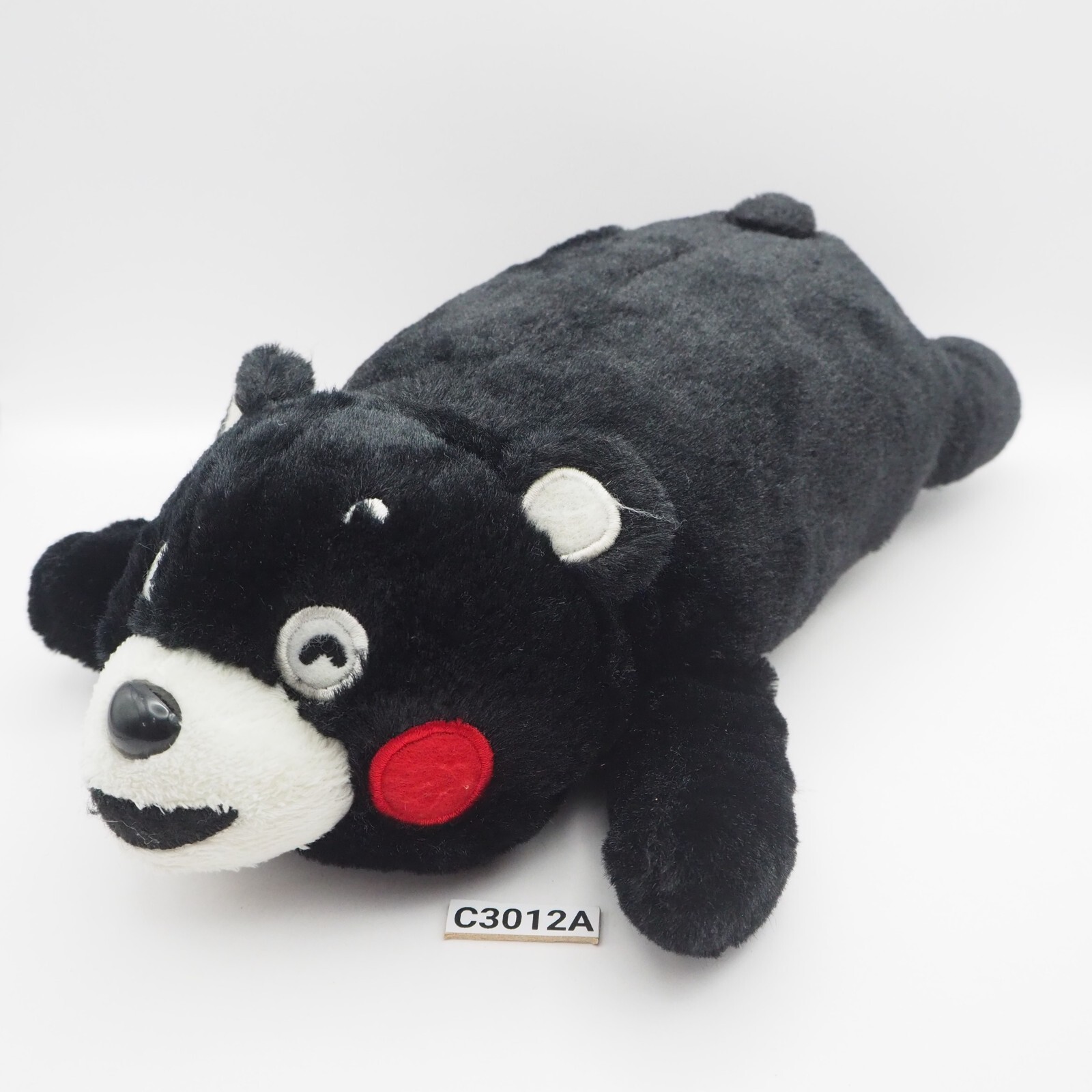 bear様 Kumamon C3012A Black Bear Kumamoto Plush 9