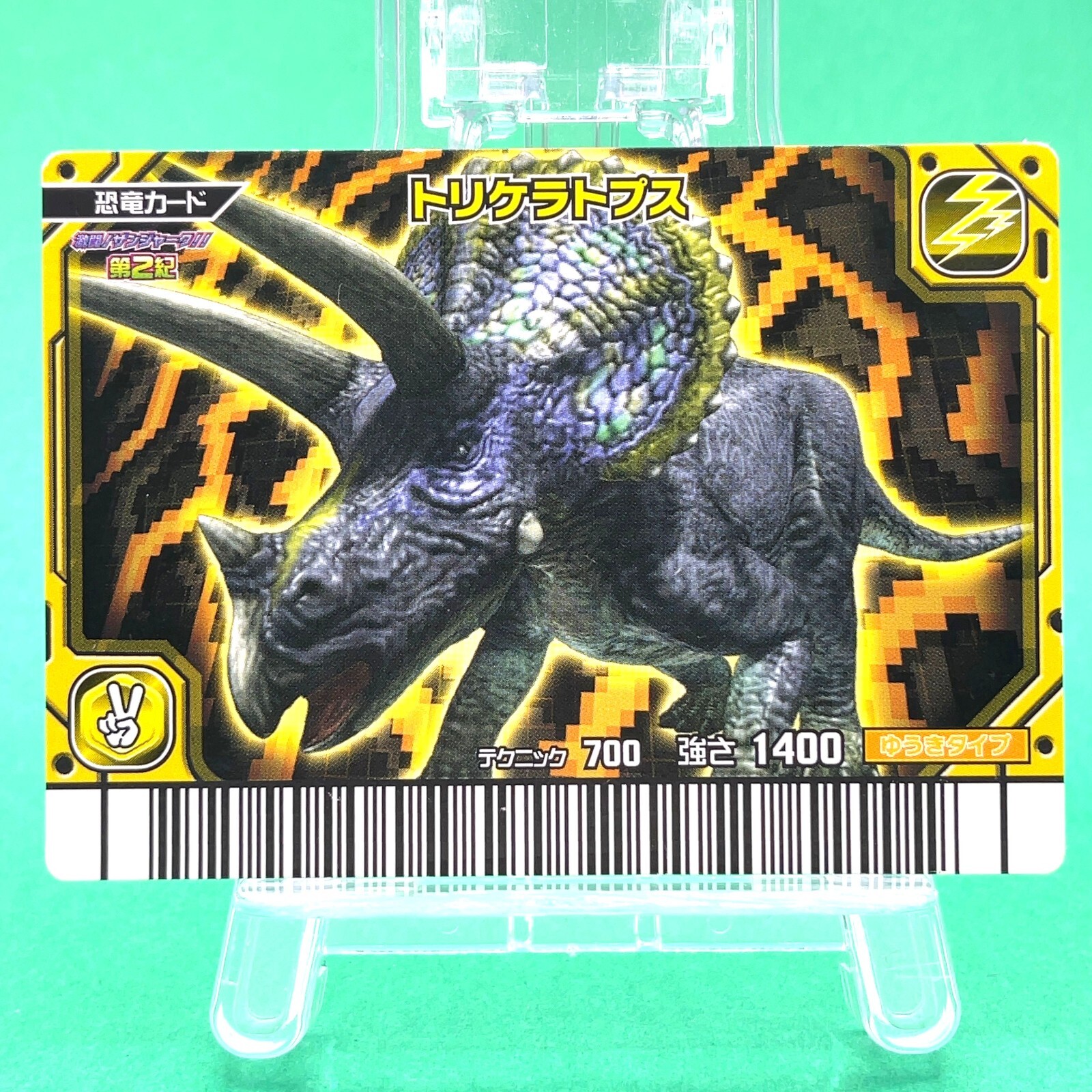 $_57.JPG?set_id=880000500F